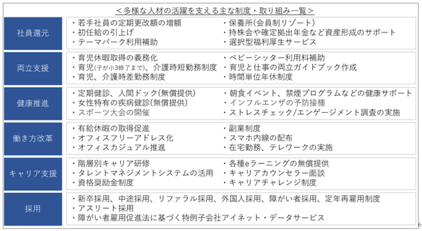 0102010_013.png