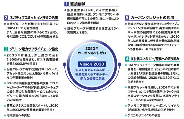 0102010_012.png