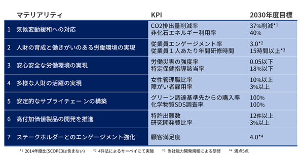 0102010_002.png