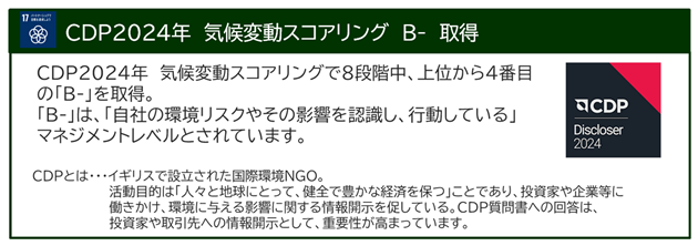 0102010_012.png