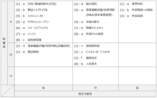 0102010_003.png