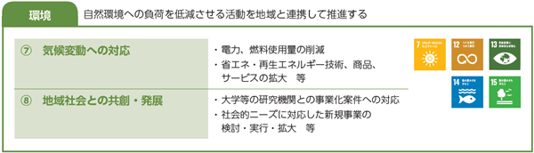 0102010_005.png