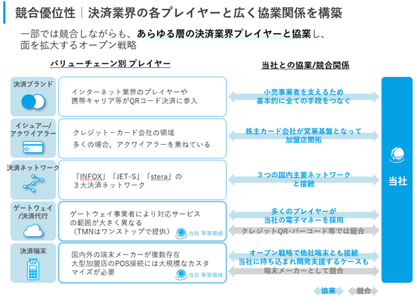 0102010_003.png
