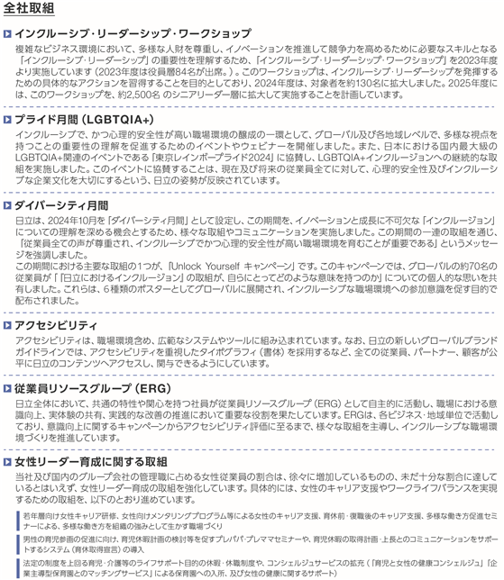 0102010_009.png
