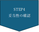 0102010_005.png