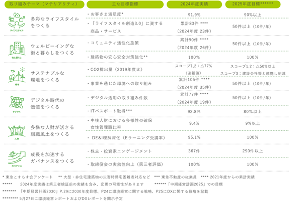 0102010_022.png