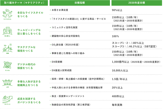 0102010_023.png