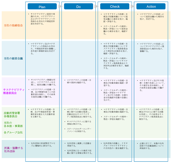 0102010_004.png