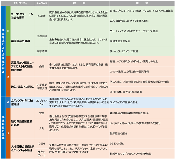 0102010_002.png