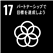0102010_016.png