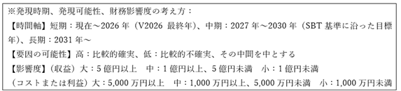 0102010_013.png