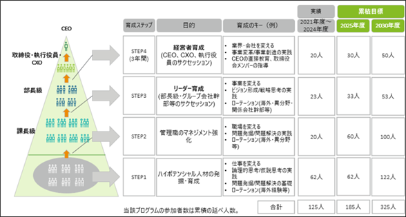0102010_009.png