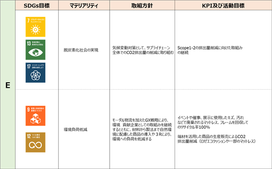 0102010_008.png