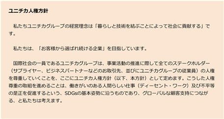 0102010_006.png