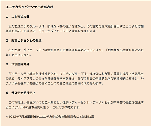 0102010_012.png