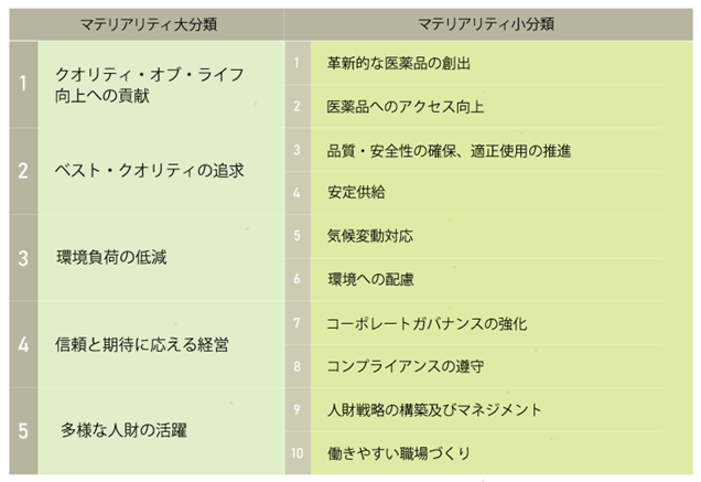 0102010_003.png