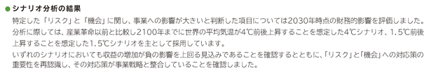 0101010_017.png