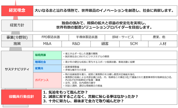 0102010_003.png