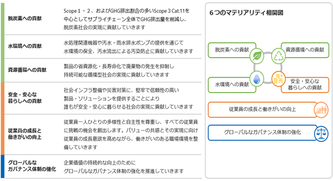 0102010_002.png