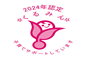 0102010_016.png