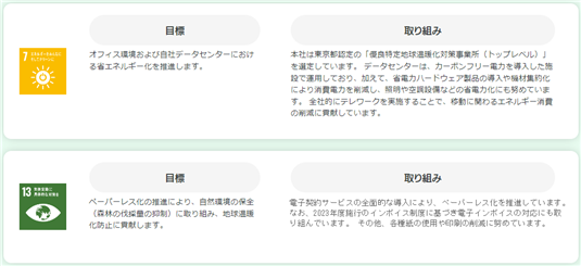 0102010_003.png