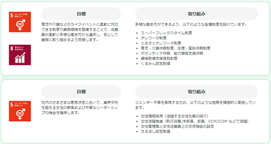 0102010_004.png