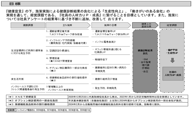 0102010_007.png