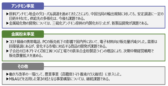 0102010_001.png