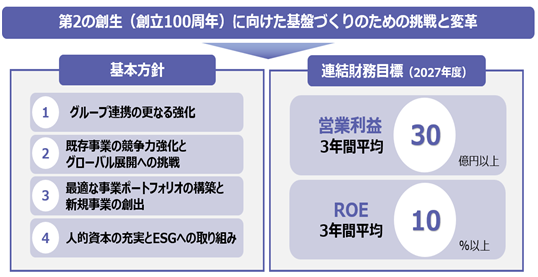 0102010_004.png