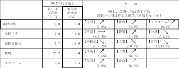 0102010_002.png