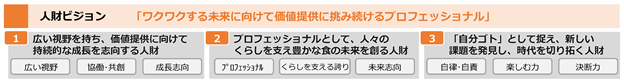 0102010_002.png