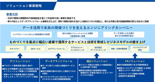 0102010_004.jpg