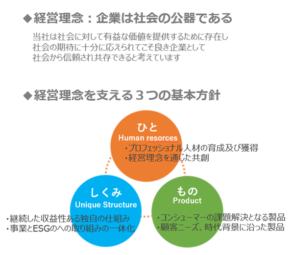 0102010_003.png