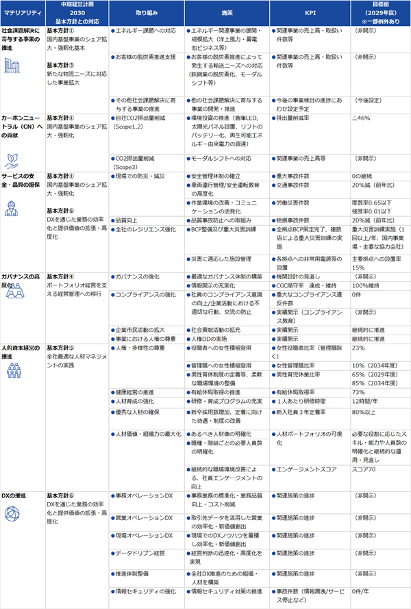 0101020_005.png