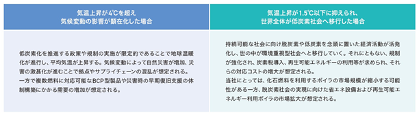 0102010_003.png