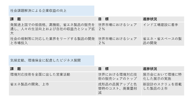 0102010_002.png