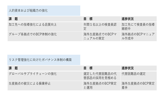 0102010_003.png