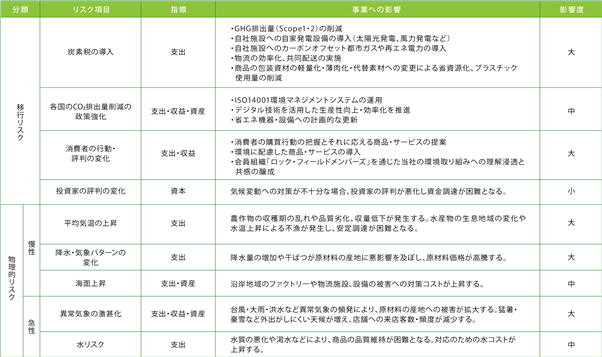 0102010_002.png