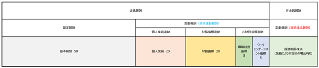 0102010_001.png