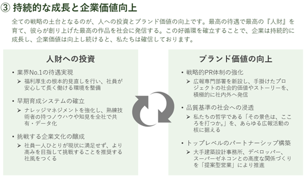 0102010_005.png