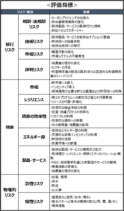 0102010_005.png