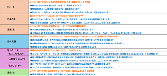 0102010_001.png