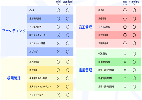 0101010_004.png