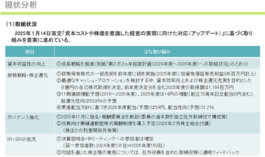 0102010_006.png