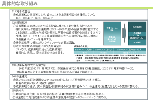 0102010_009.png