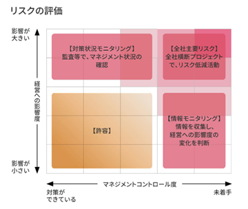 0102010_009.png