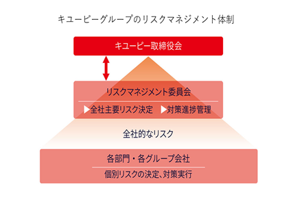 0102010_021.png