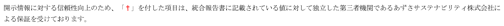 0102010_009.png