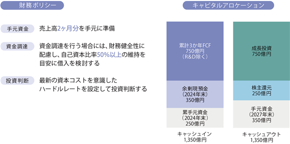 0102010_003.png