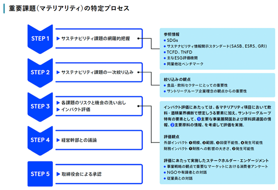0102010_002.png